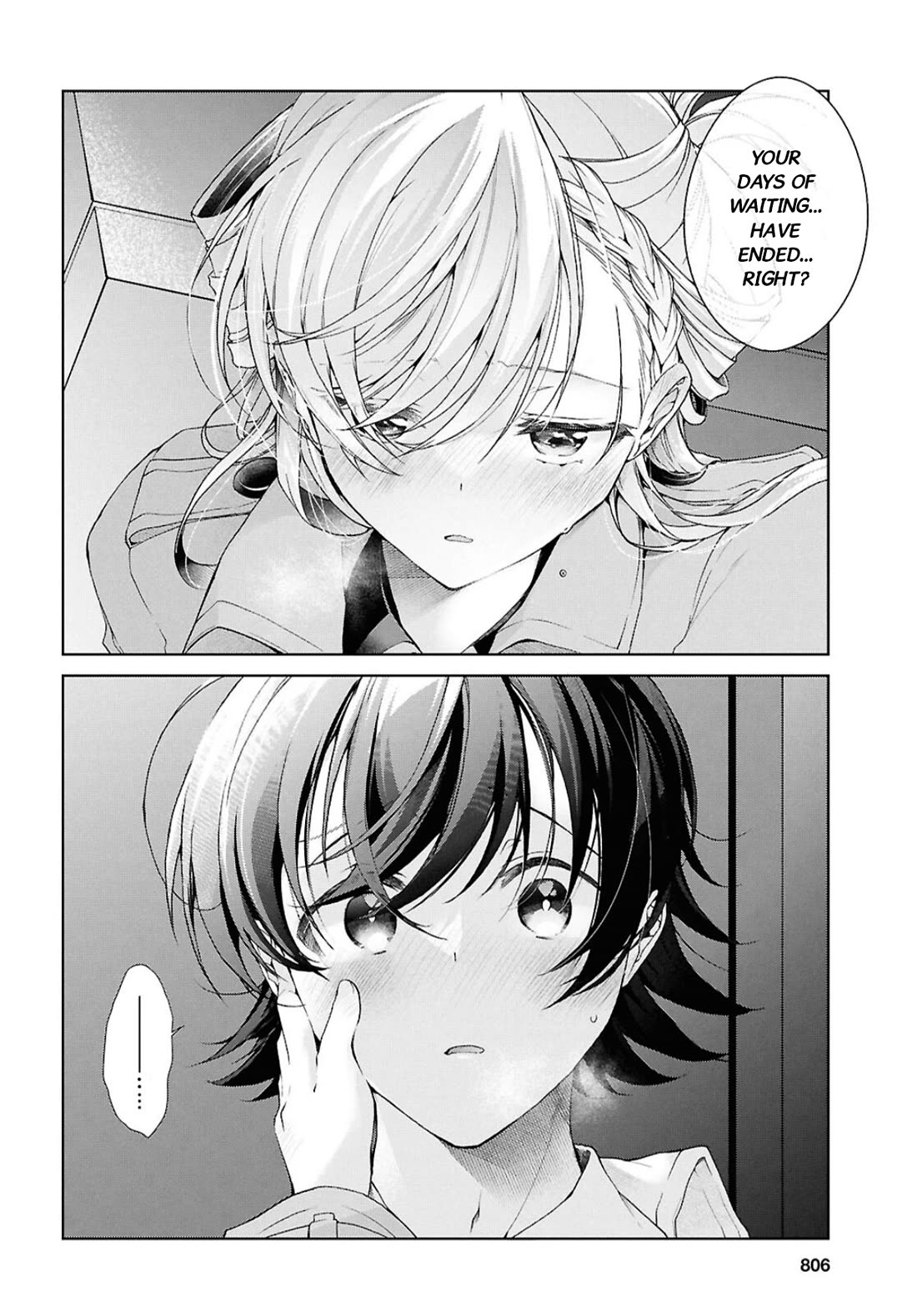 Isshiki-san Wants to Know About Love. Chapter 38.2 page 17 - Chapter 38.2: Isshiki Rinna is Impatient.