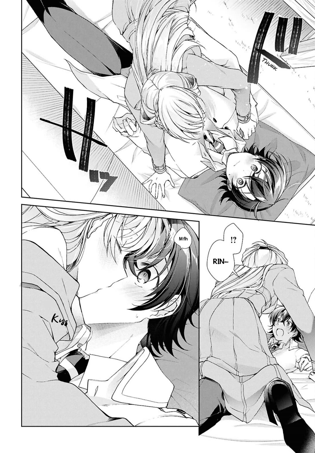 Isshiki-san Wants to Know About Love. Chapter 38.2 page 19 - Chapter 38.2: Isshiki Rinna is Impatient.