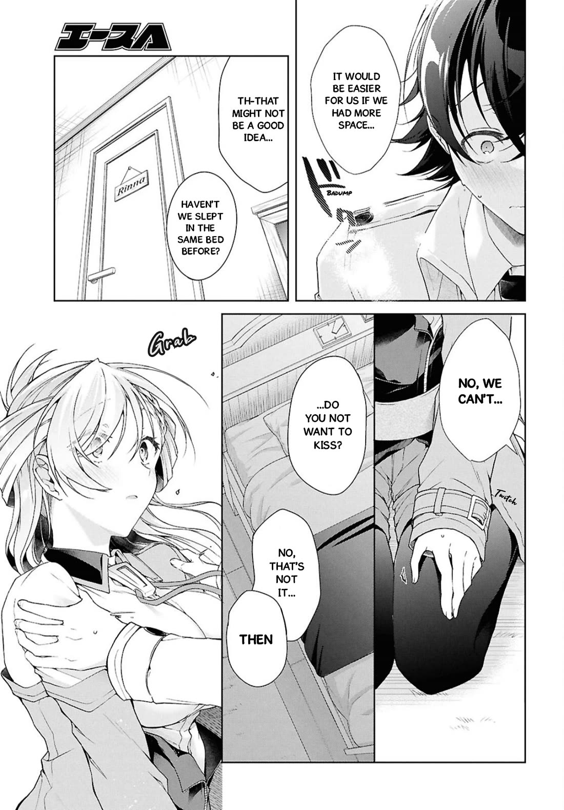 Isshiki-san Wants to Know About Love. Chapter 38.2 page 26 - Chapter 38.2: Isshiki Rinna is Impatient.