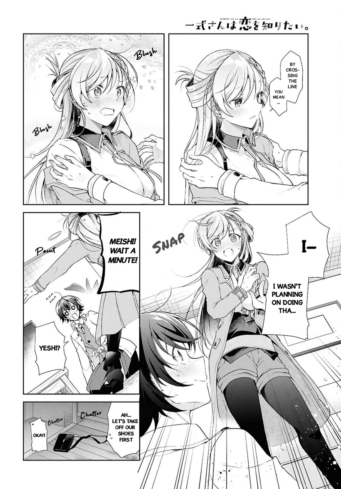Isshiki-san Wants to Know About Love. Chapter 38.2 page 28 - Chapter 38.2: Isshiki Rinna is Impatient.
