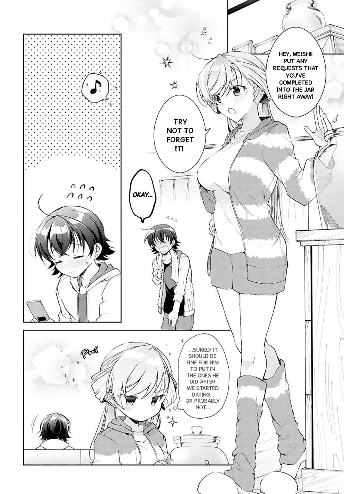 Isshiki-san Wants to Know About Love. Chapter 38.2 page 34 - Chapter 38.2: Isshiki Rinna is Impatient.