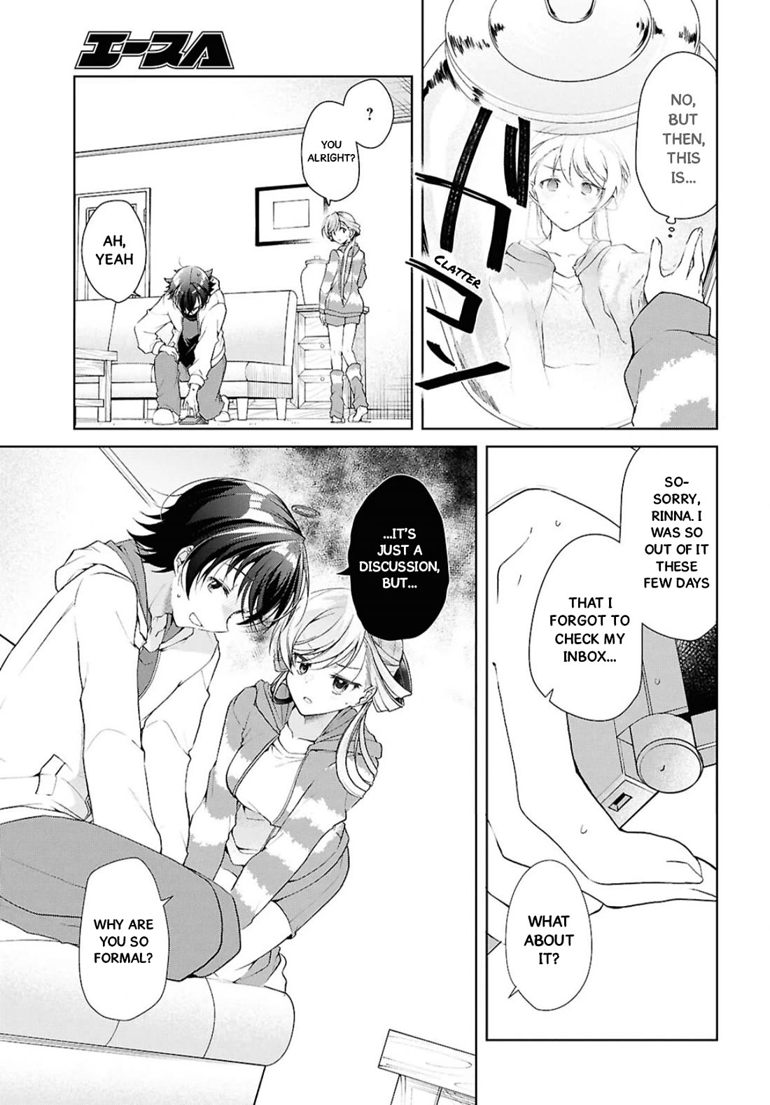 Isshiki-san Wants to Know About Love. Chapter 38.2 page 35 - Chapter 38.2: Isshiki Rinna is Impatient.