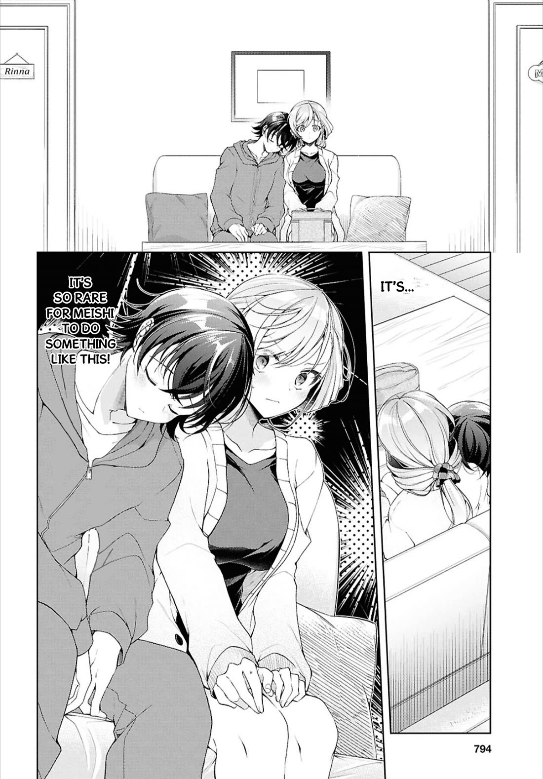 Isshiki-san Wants to Know About Love. Chapter 38.2 page 5 - Chapter 38.2: Isshiki Rinna is Impatient.