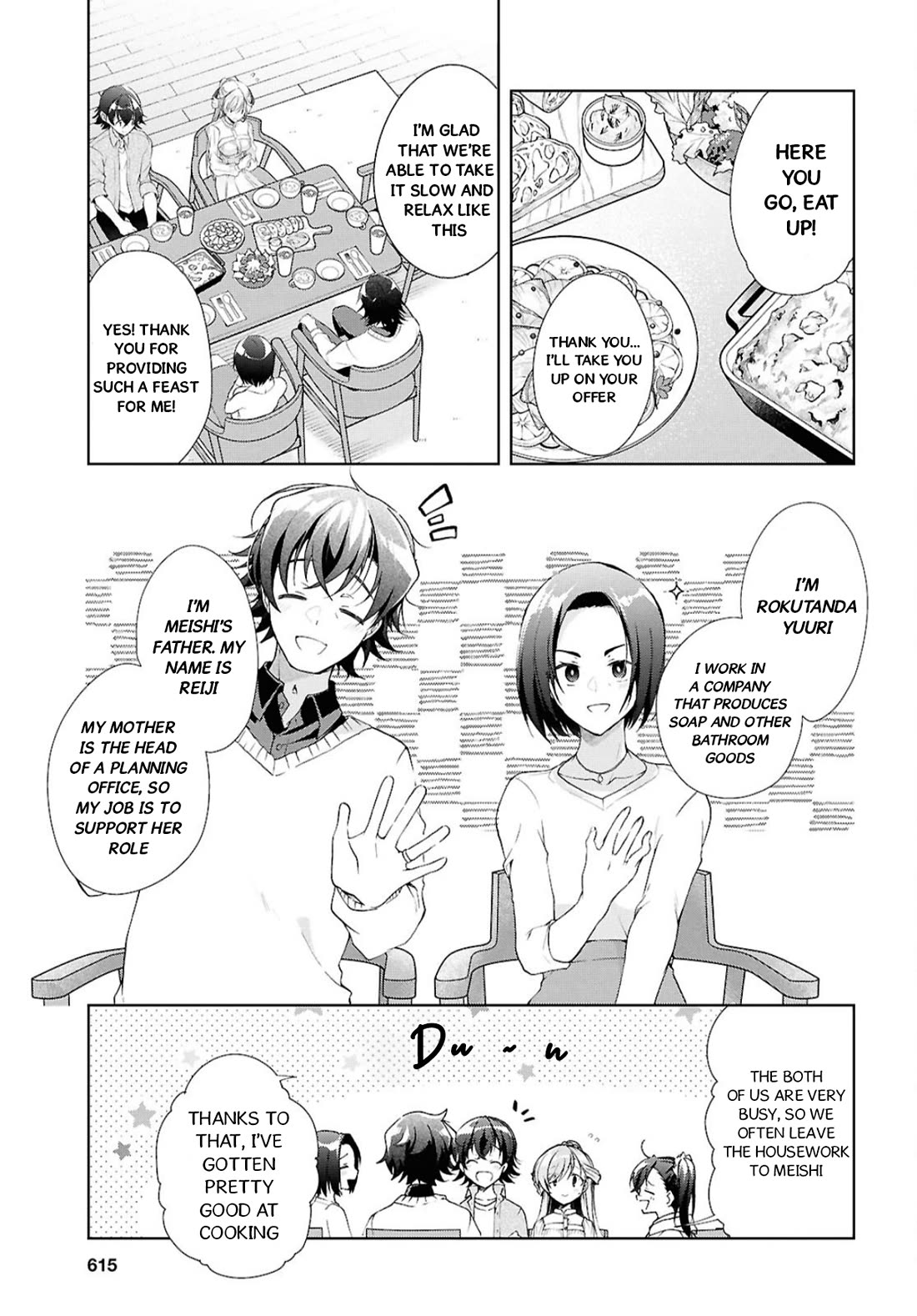 Isshiki-san Wants to Know About Love. Chapter 39 page 12 - Chapter 39: Isshiki Rinna Is Nervous.