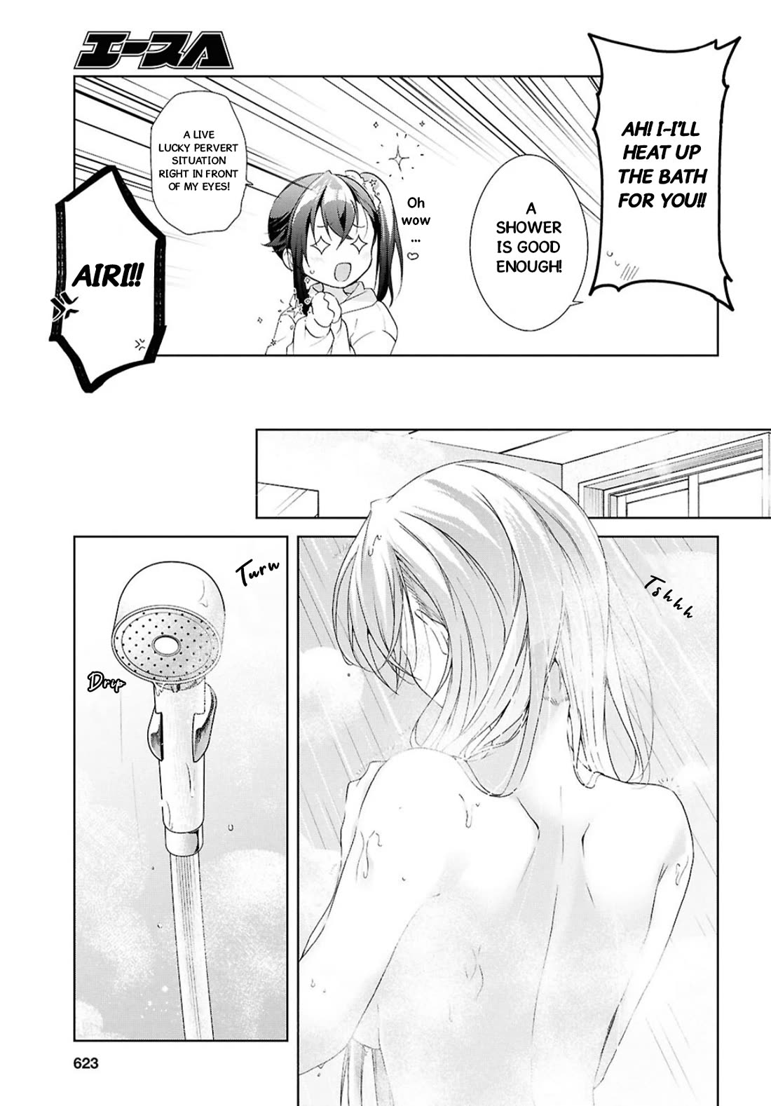 Isshiki-san Wants to Know About Love. Chapter 39 page 20 - Chapter 39: Isshiki Rinna Is Nervous.