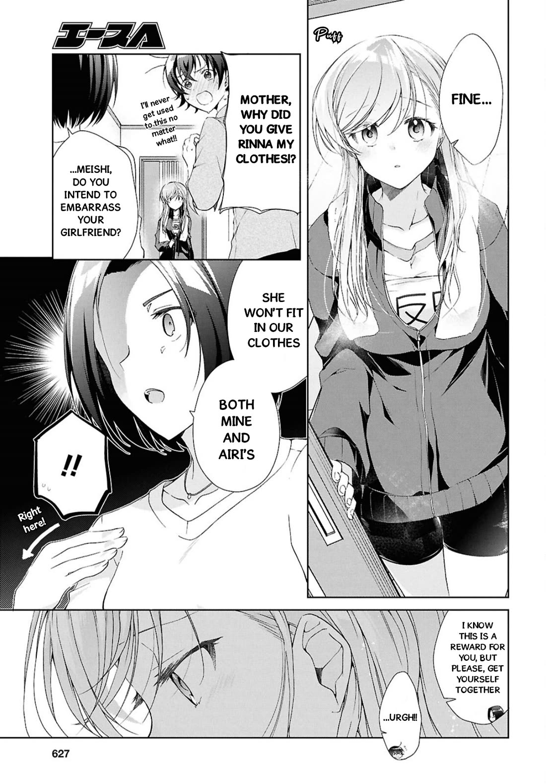 Isshiki-san Wants to Know About Love. Chapter 39 page 24 - Chapter 39: Isshiki Rinna Is Nervous.