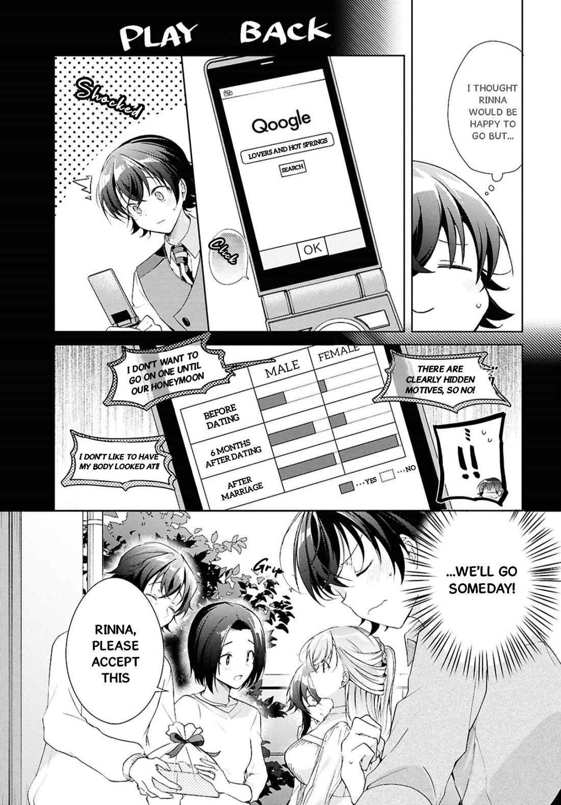 Isshiki-san Wants to Know About Love. Chapter 39 page 26 - Chapter 39: Isshiki Rinna Is Nervous.