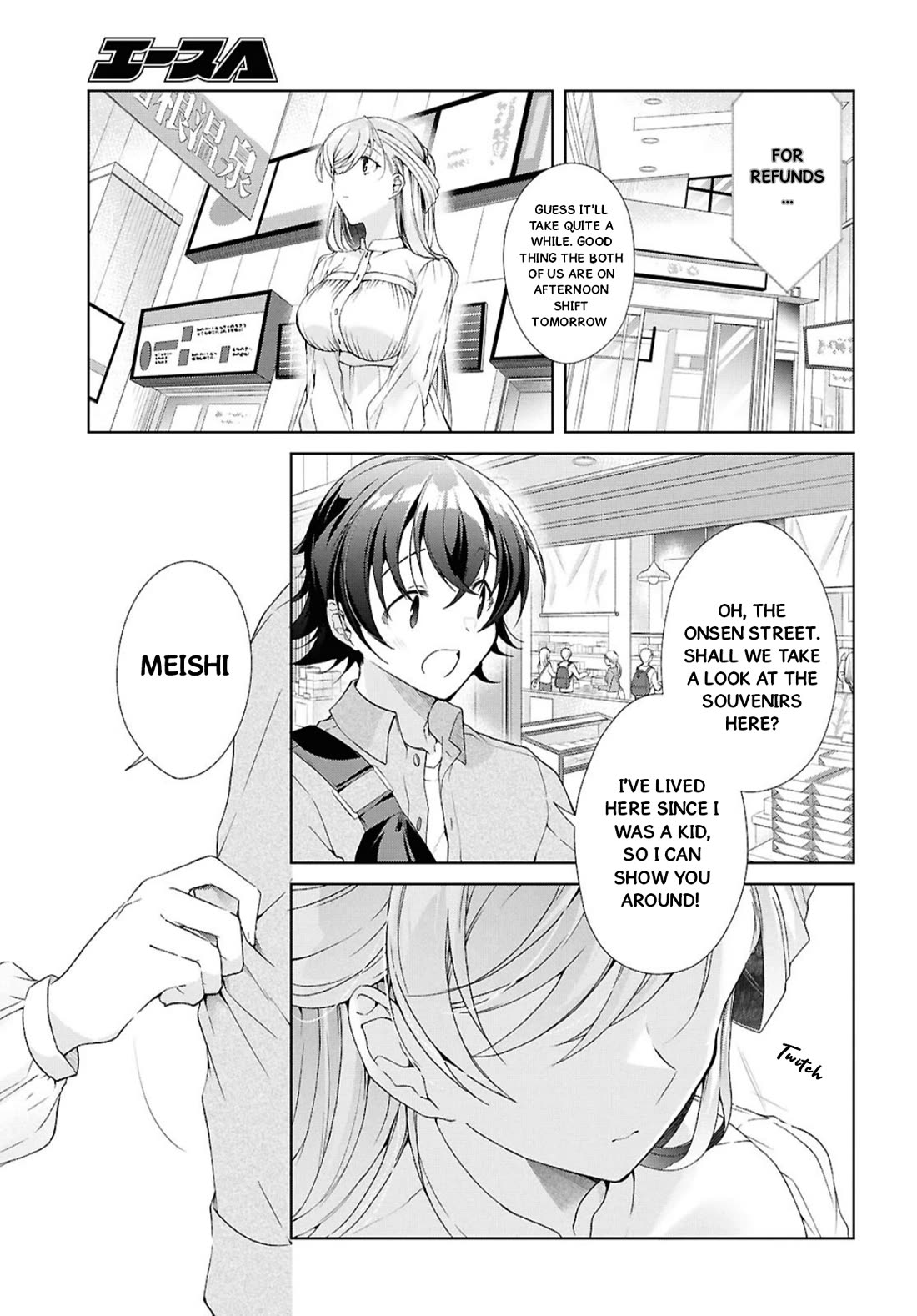 Isshiki-san Wants to Know About Love. Chapter 39 page 30 - Chapter 39: Isshiki Rinna Is Nervous.