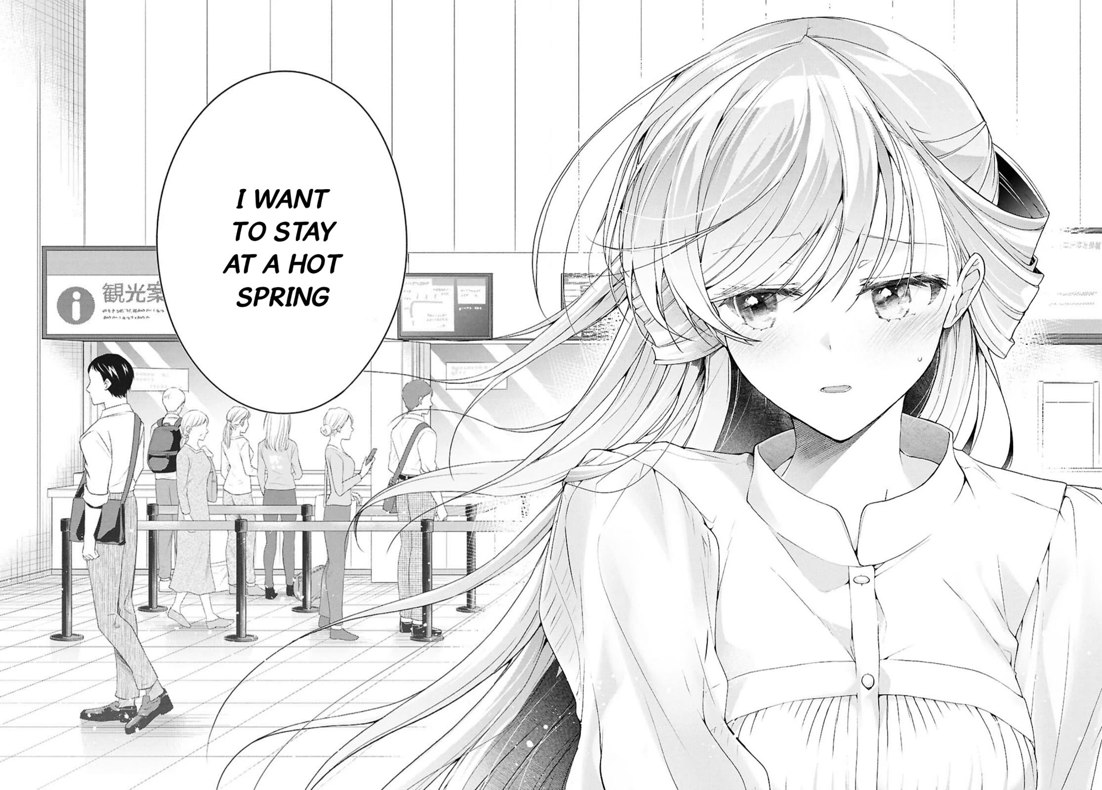 Isshiki-san Wants to Know About Love. Chapter 39 page 31 - Chapter 39: Isshiki Rinna Is Nervous.