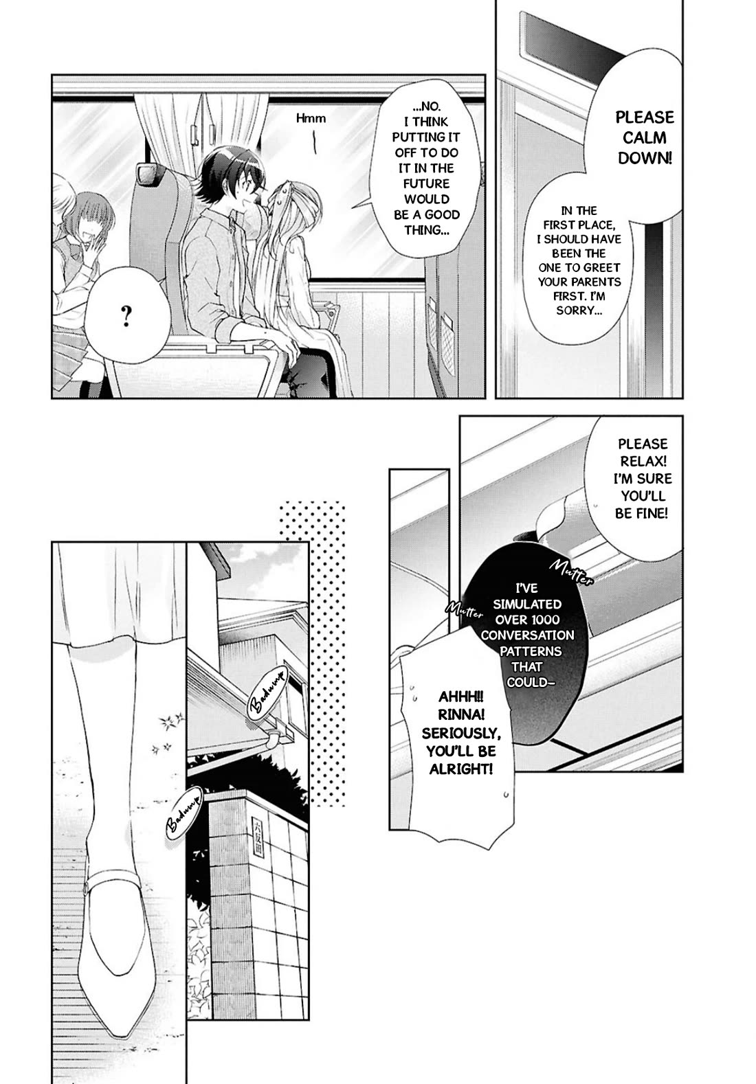 Isshiki-san Wants to Know About Love. Chapter 39 page 7 - Chapter 39: Isshiki Rinna Is Nervous.