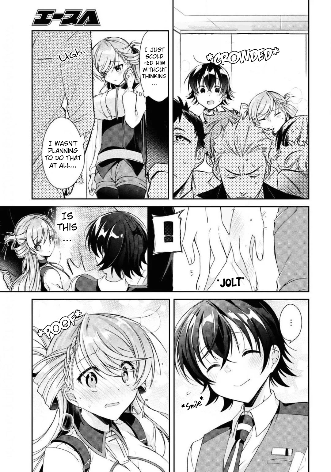 Isshiki-san Wants to Know About Love. Chapter 4 page 11 - Chapter 4: Rinna Isshiki Wants to be Better
