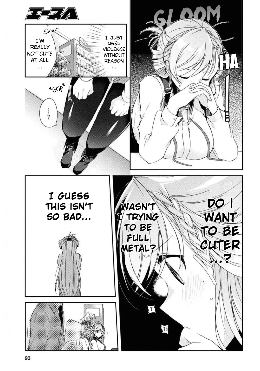 Isshiki-san Wants to Know About Love. Chapter 4 page 13 - Chapter 4: Rinna Isshiki Wants to be Better