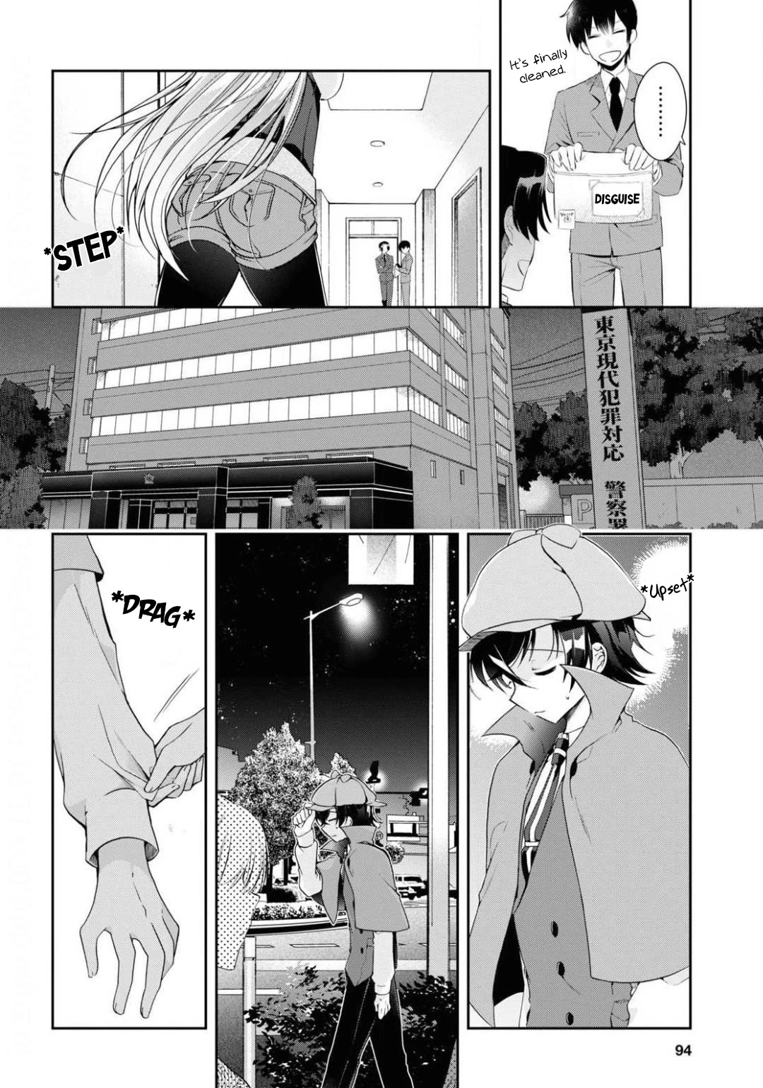 Isshiki-san Wants to Know About Love. Chapter 4 page 14 - Chapter 4: Rinna Isshiki Wants to be Better