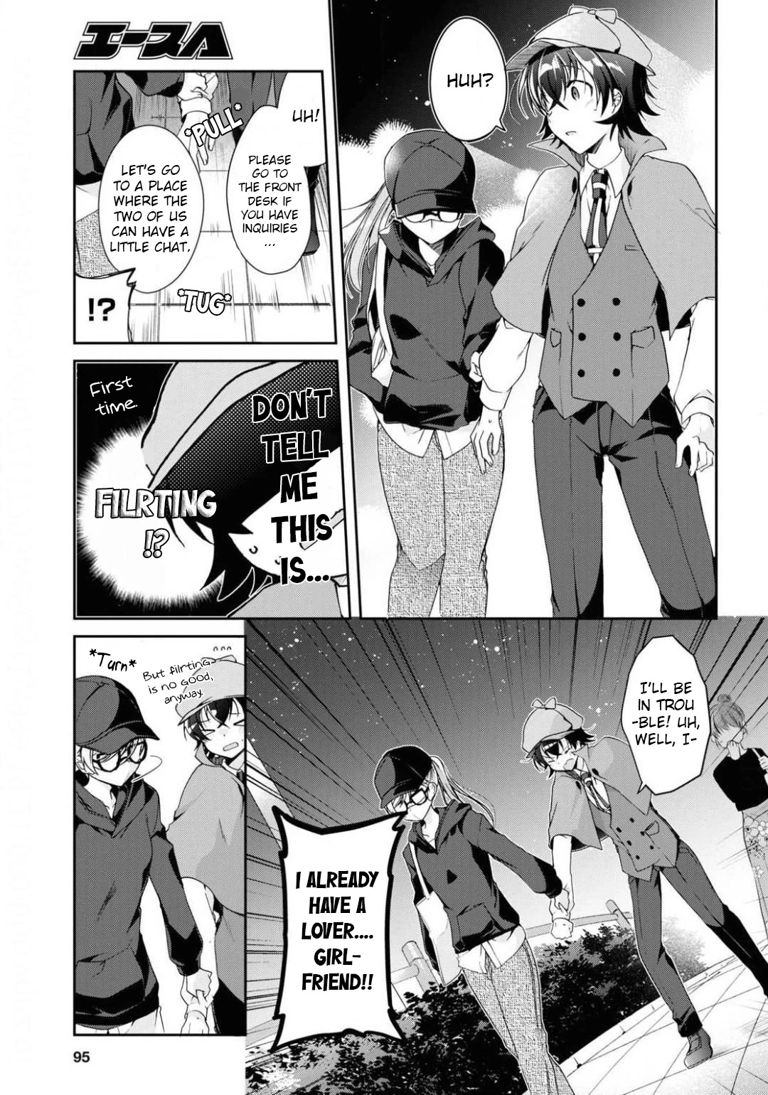 Isshiki-san Wants to Know About Love. Chapter 4 page 15 - Chapter 4: Rinna Isshiki Wants to be Better
