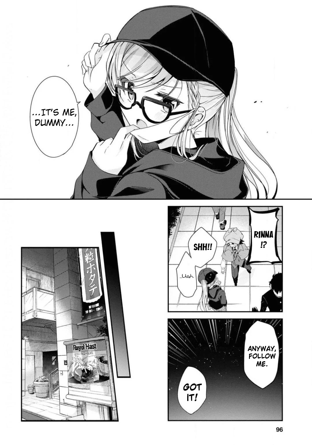 Isshiki-san Wants to Know About Love. Chapter 4 page 16 - Chapter 4: Rinna Isshiki Wants to be Better