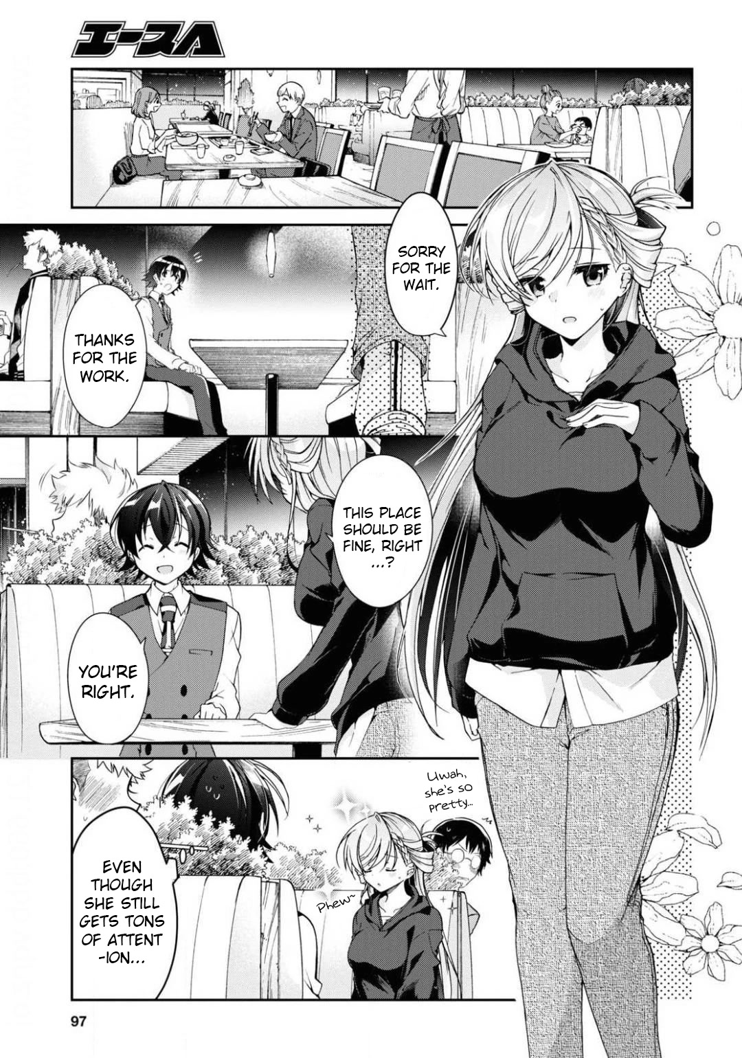 Isshiki-san Wants to Know About Love. Chapter 4 page 17 - Chapter 4: Rinna Isshiki Wants to be Better