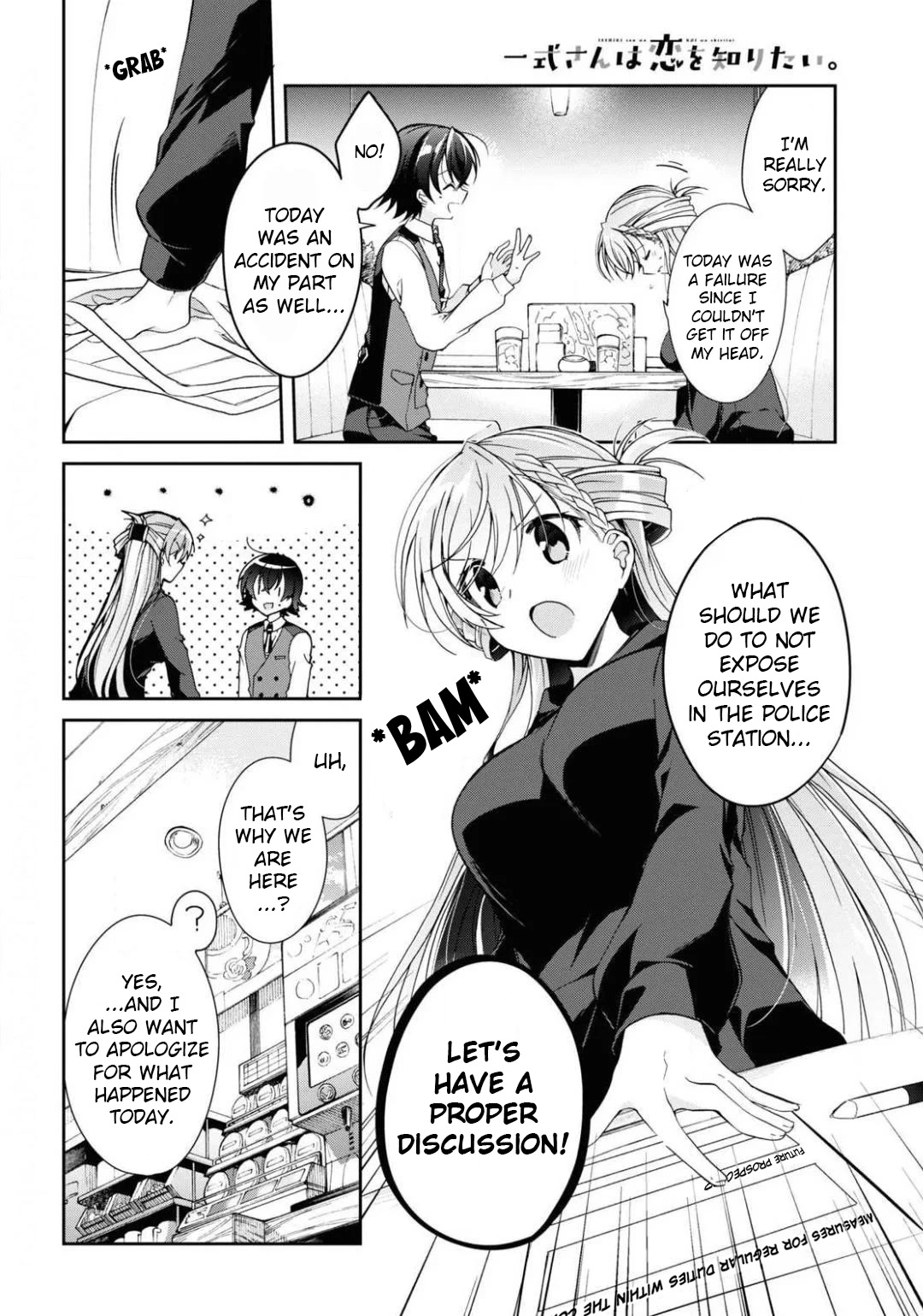 Isshiki-san Wants to Know About Love. Chapter 4 page 18 - Chapter 4: Rinna Isshiki Wants to be Better