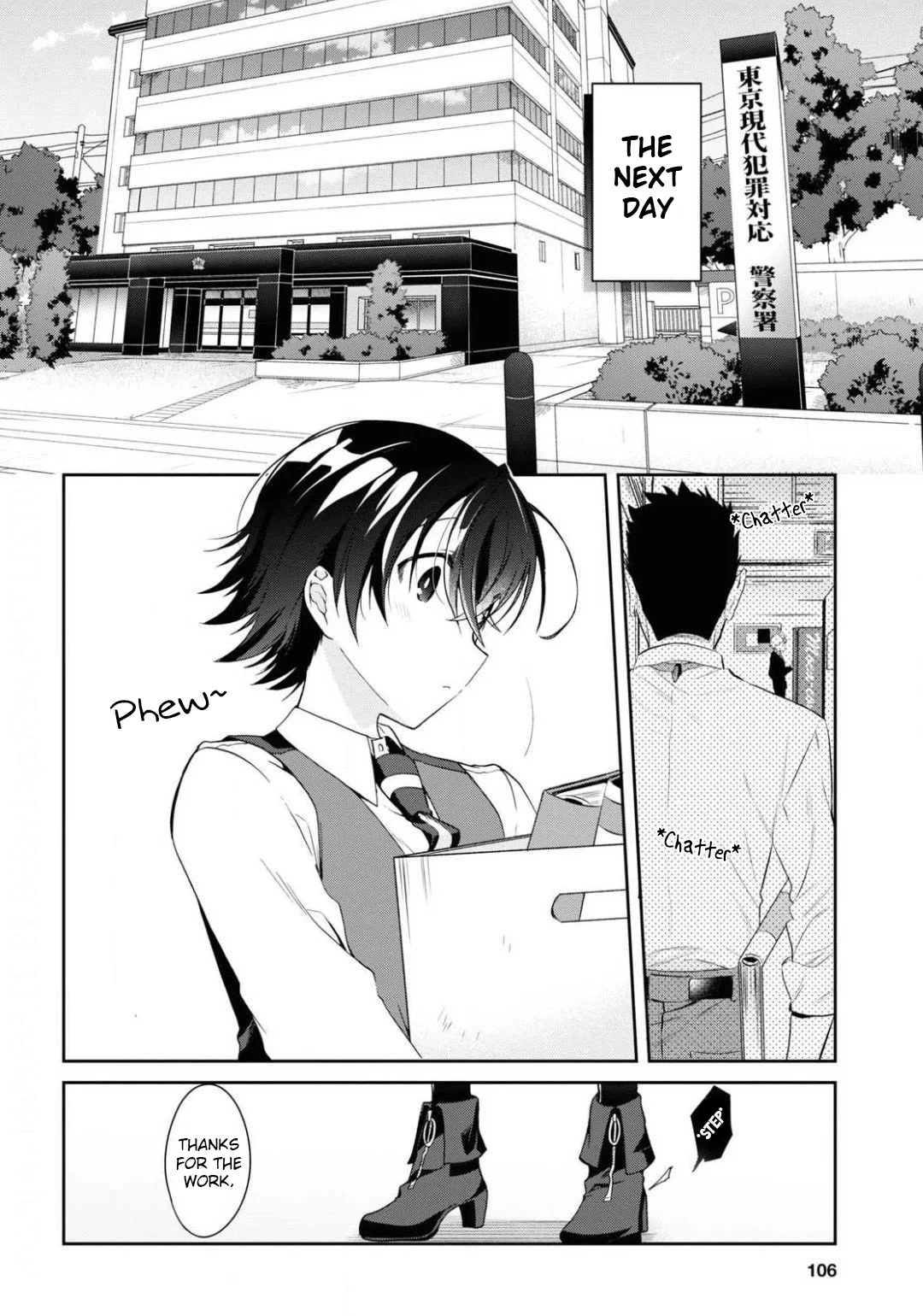 Isshiki-san Wants to Know About Love. Chapter 4 page 26 - Chapter 4: Rinna Isshiki Wants to be Better