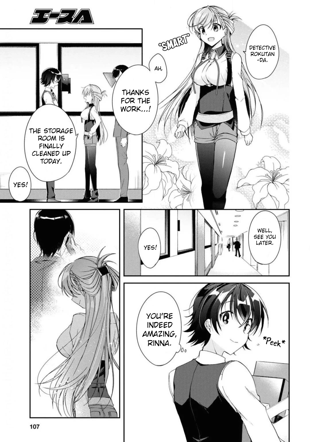 Isshiki-san Wants to Know About Love. Chapter 4 page 27 - Chapter 4: Rinna Isshiki Wants to be Better