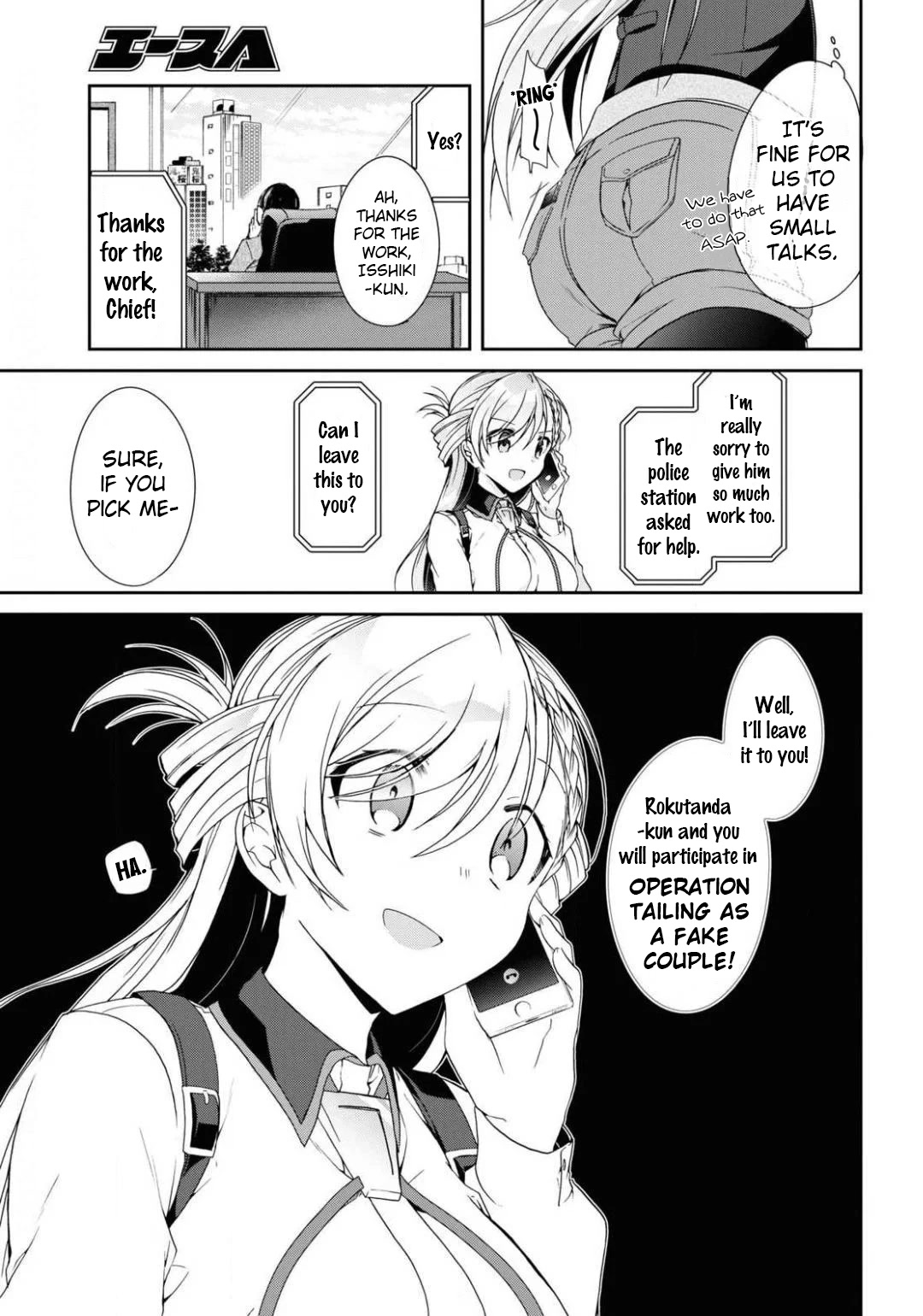 Isshiki-san Wants to Know About Love. Chapter 4 page 29 - Chapter 4: Rinna Isshiki Wants to be Better