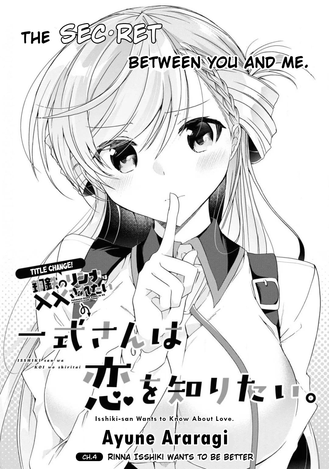 Isshiki-san Wants to Know About Love. Chapter 4 page 4 - Chapter 4: Rinna Isshiki Wants to be Better