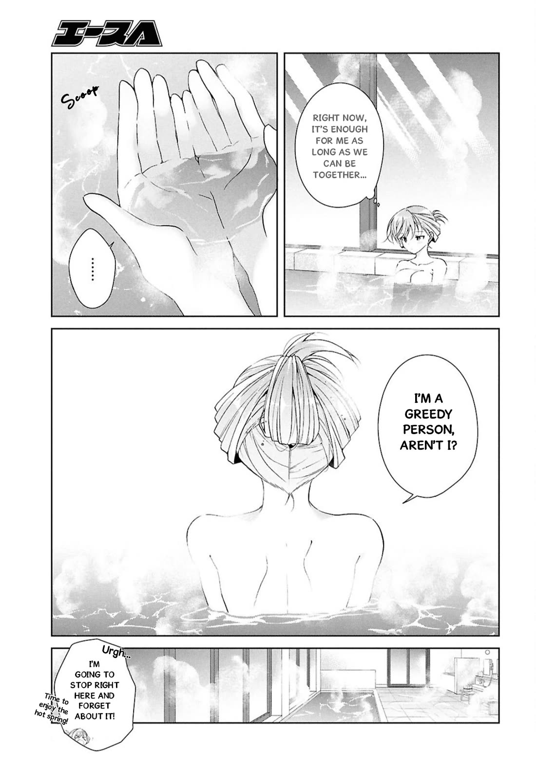Isshiki-san Wants to Know About Love. Chapter 40 page 10 - Chapter 40: Isshiki Rinna Goes in Circles.