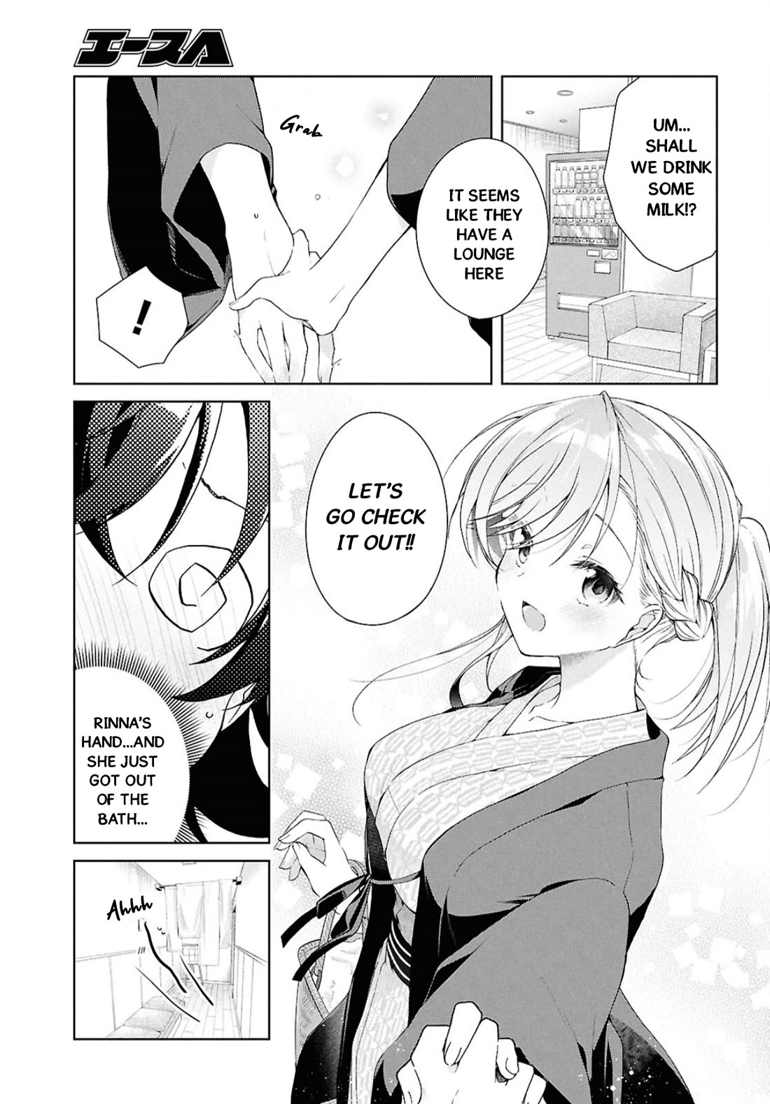 Isshiki-san Wants to Know About Love. Chapter 40 page 12 - Chapter 40: Isshiki Rinna Goes in Circles.