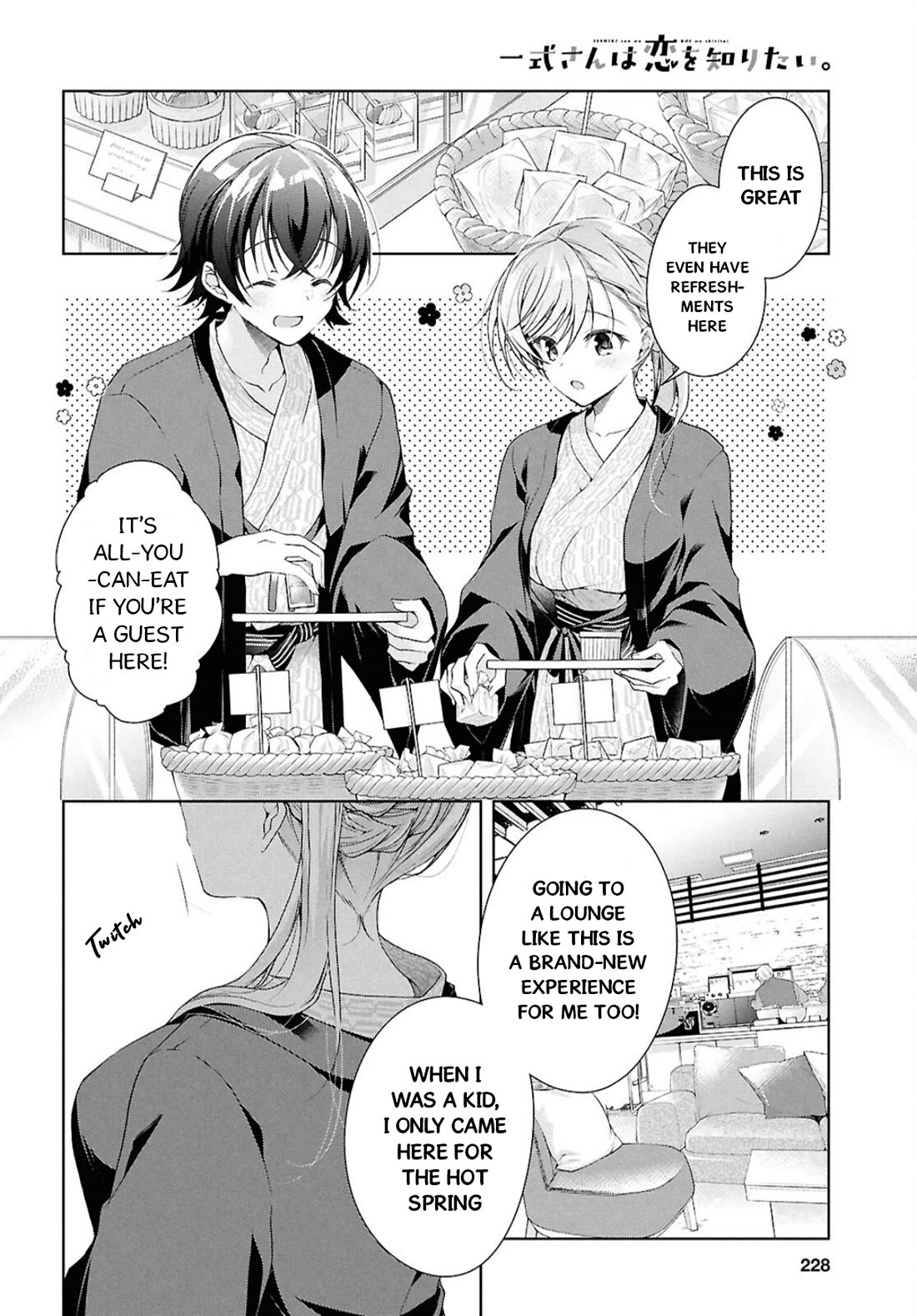 Isshiki-san Wants to Know About Love. Chapter 40 page 13 - Chapter 40: Isshiki Rinna Goes in Circles.