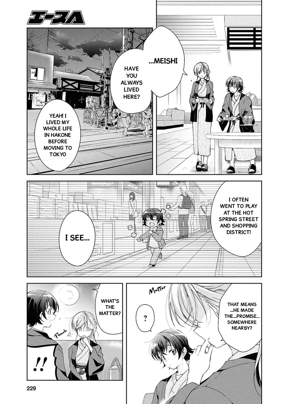 Isshiki-san Wants to Know About Love. Chapter 40 page 14 - Chapter 40: Isshiki Rinna Goes in Circles.
