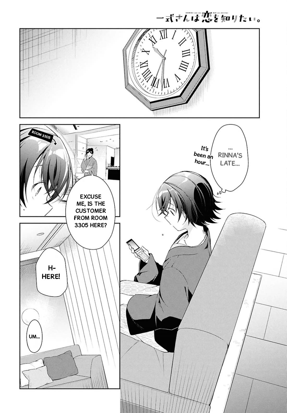 Isshiki-san Wants to Know About Love. Chapter 40 page 19 - Chapter 40: Isshiki Rinna Goes in Circles.