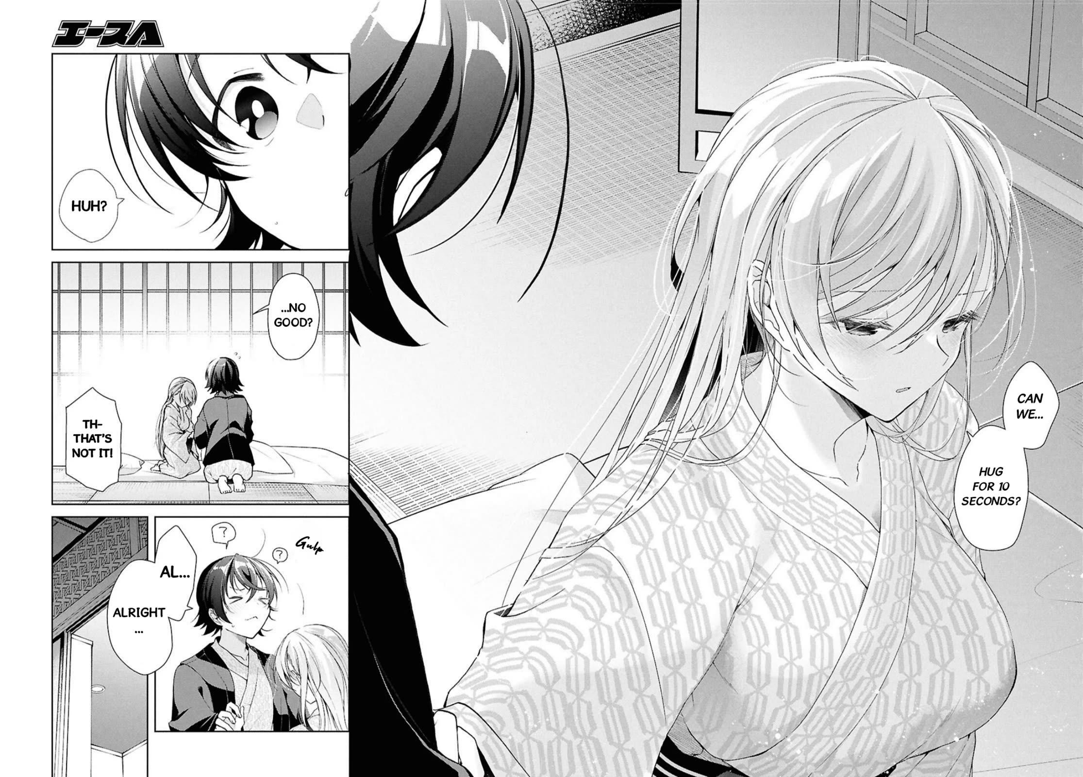 Isshiki-san Wants to Know About Love. Chapter 40 page 23 - Chapter 40: Isshiki Rinna Goes in Circles.