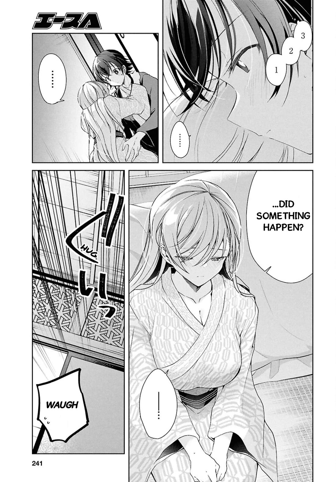 Isshiki-san Wants to Know About Love. Chapter 40 page 25 - Chapter 40: Isshiki Rinna Goes in Circles.