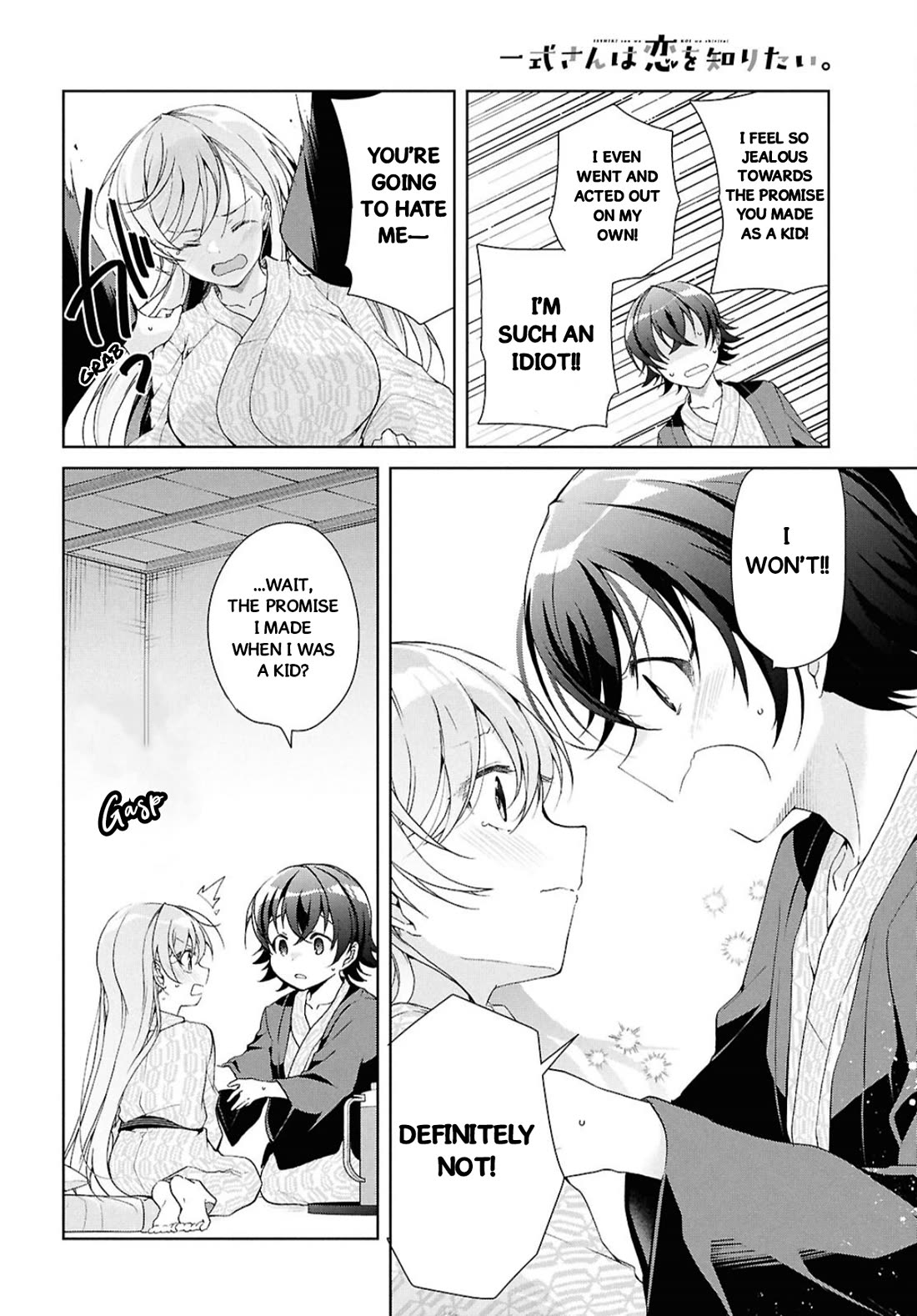 Isshiki-san Wants to Know About Love. Chapter 40 page 30 - Chapter 40: Isshiki Rinna Goes in Circles.