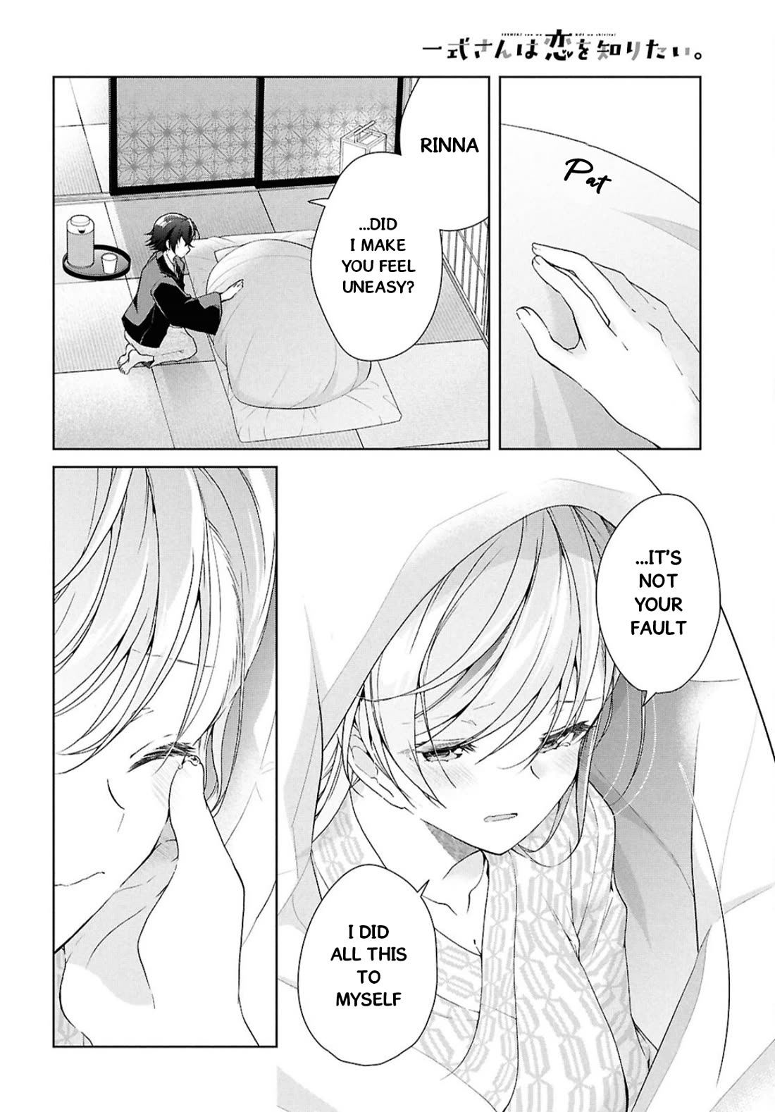 Isshiki-san Wants to Know About Love. Chapter 40 page 32 - Chapter 40: Isshiki Rinna Goes in Circles.
