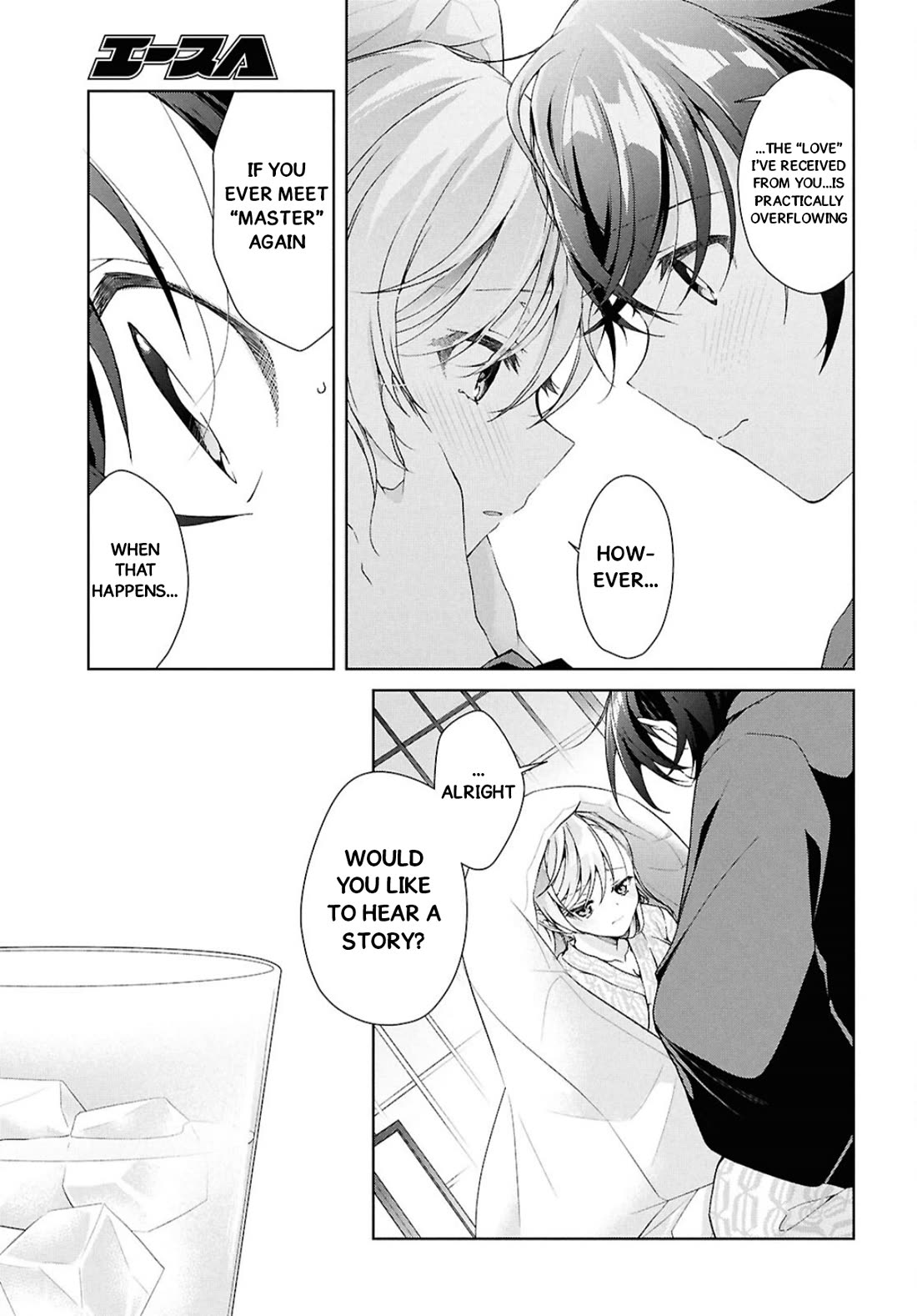 Isshiki-san Wants to Know About Love. Chapter 40 page 33 - Chapter 40: Isshiki Rinna Goes in Circles.