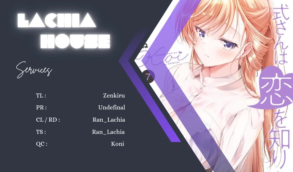 Isshiki-san Wants to Know About Love. Chapter 41.1 page 1 - Chapter 41.1: Rokutanda Meishi and "Master".
