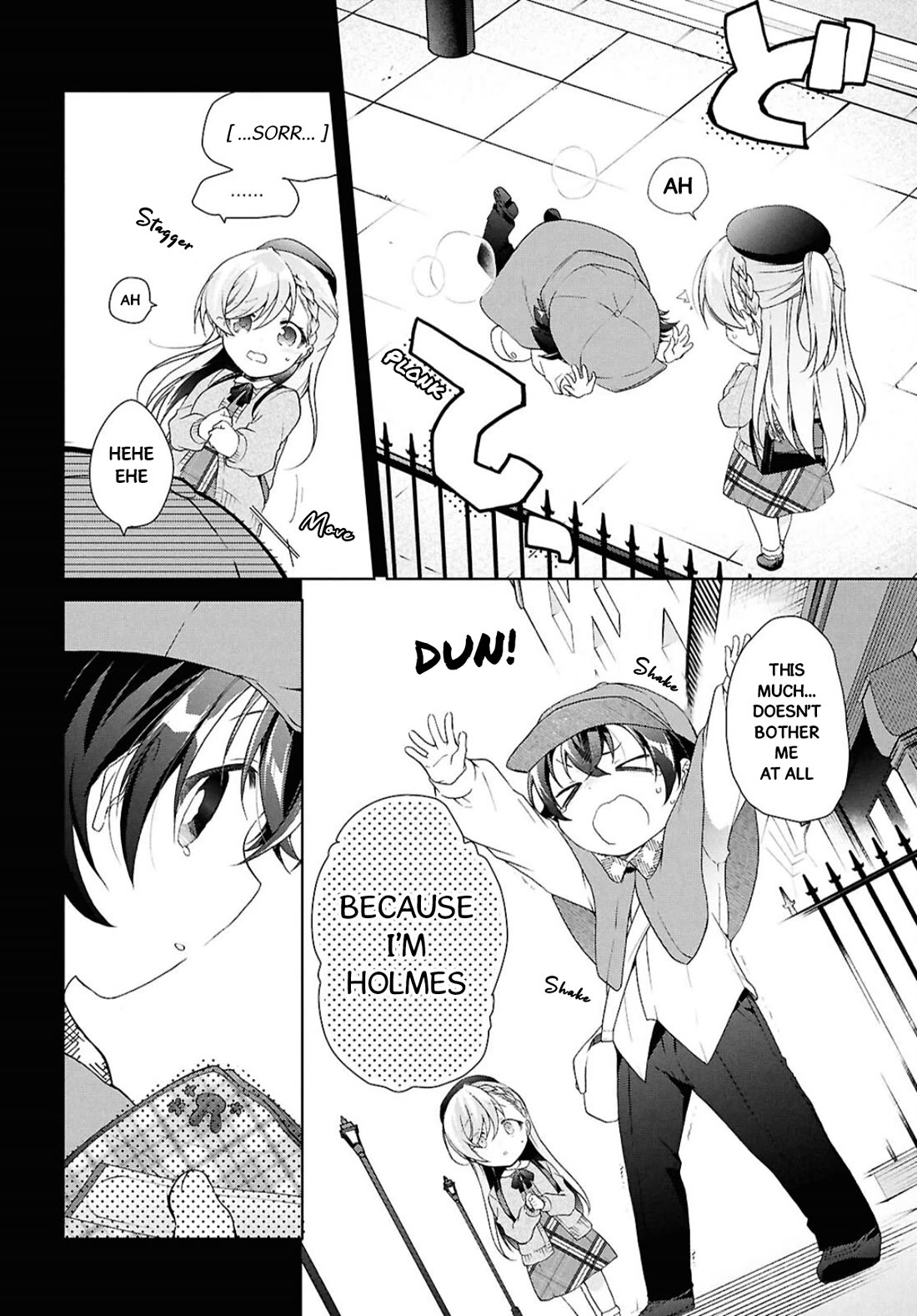 Isshiki-san Wants to Know About Love. Chapter 41.1 page 13 - Chapter 41.1: Rokutanda Meishi and "Master".