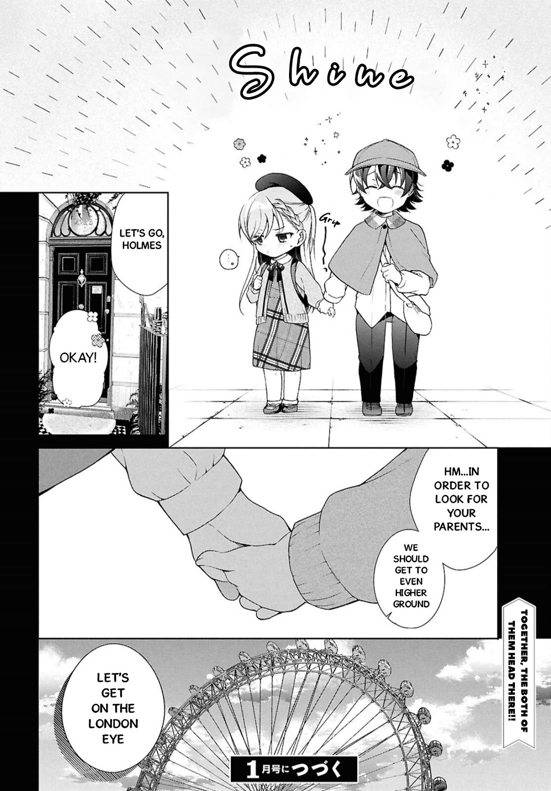 Isshiki-san Wants to Know About Love. Chapter 41.1 page 15 - Chapter 41.1: Rokutanda Meishi and "Master".
