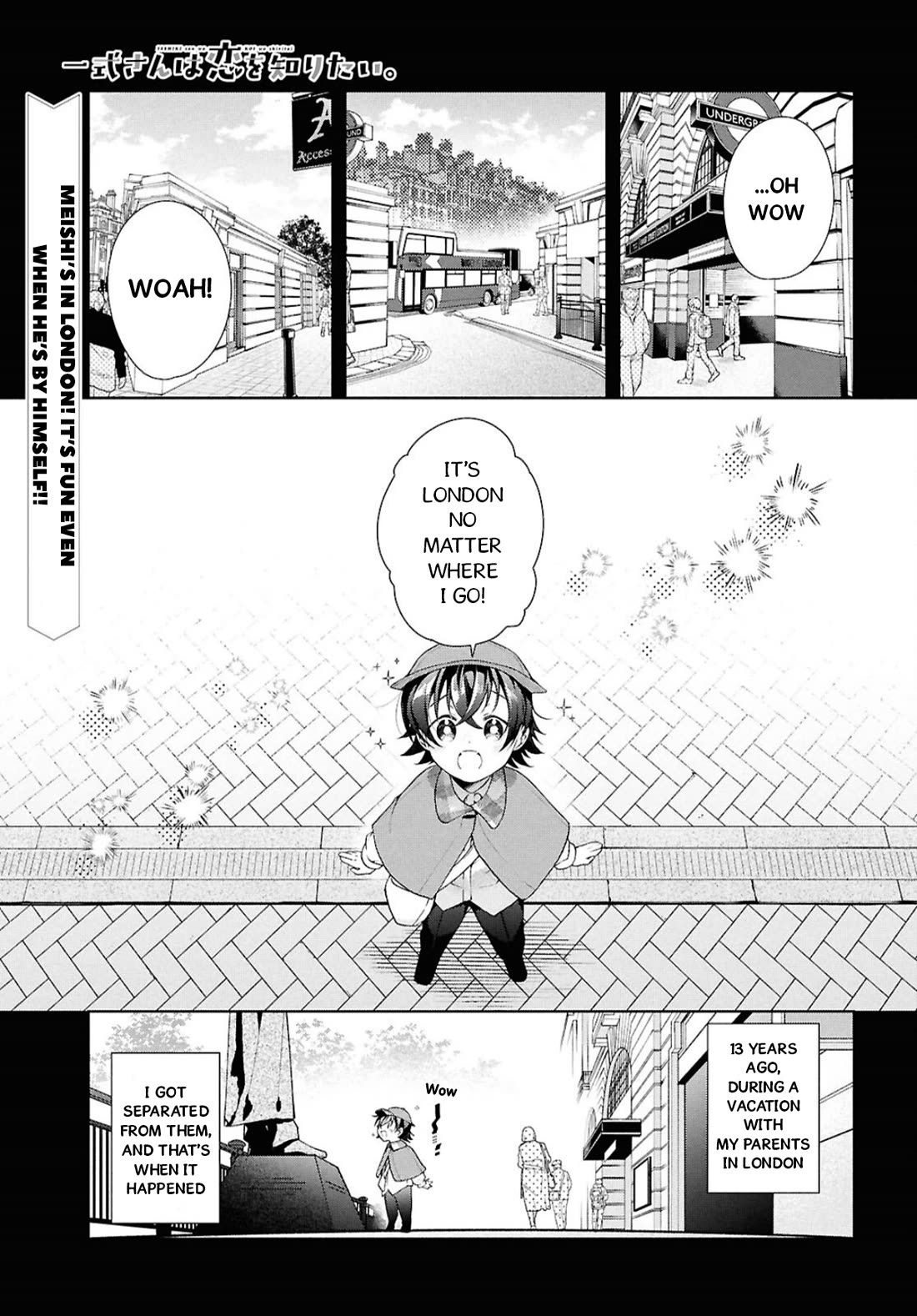 Isshiki-san Wants to Know About Love. Chapter 41.1 page 2 - Chapter 41.1: Rokutanda Meishi and "Master".