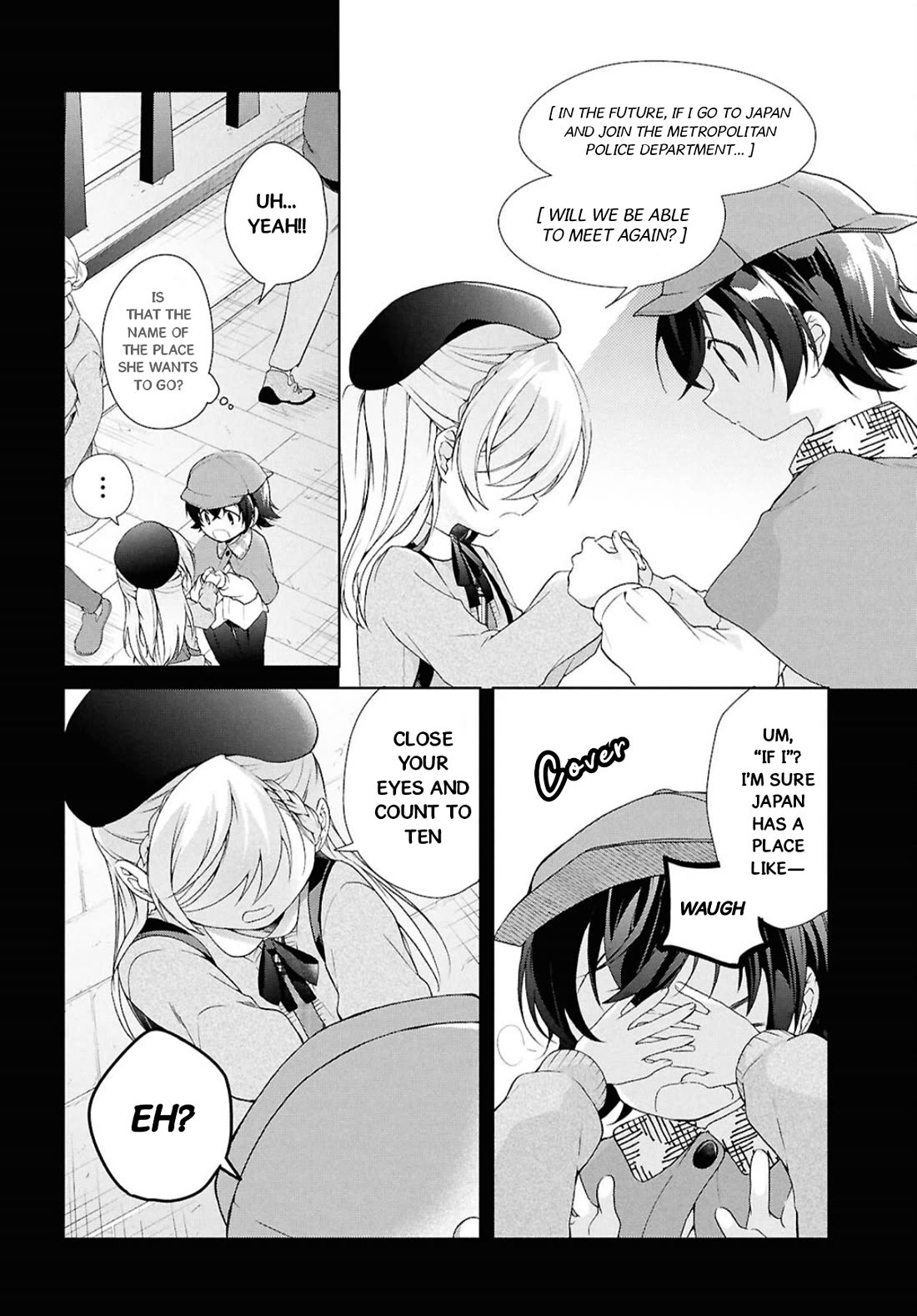 Isshiki-san Wants to Know About Love. Chapter 41.2 page 14 - Chapter 41.2: Rokutanda Meishi and “Master”