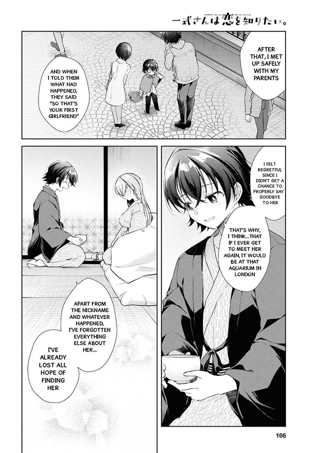 Isshiki-san Wants to Know About Love. Chapter 41.2 page 18 - Chapter 41.2: Rokutanda Meishi and “Master”