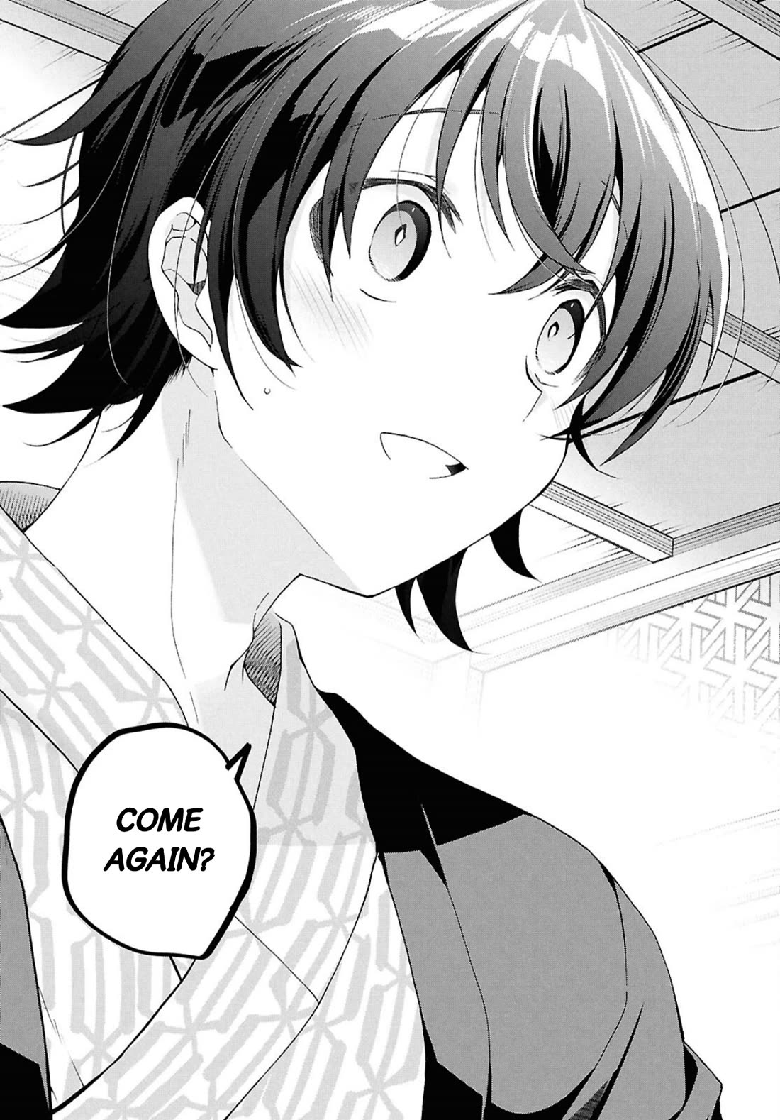 Isshiki-san Wants to Know About Love. Chapter 41.2 page 21 - Chapter 41.2: Rokutanda Meishi and “Master”