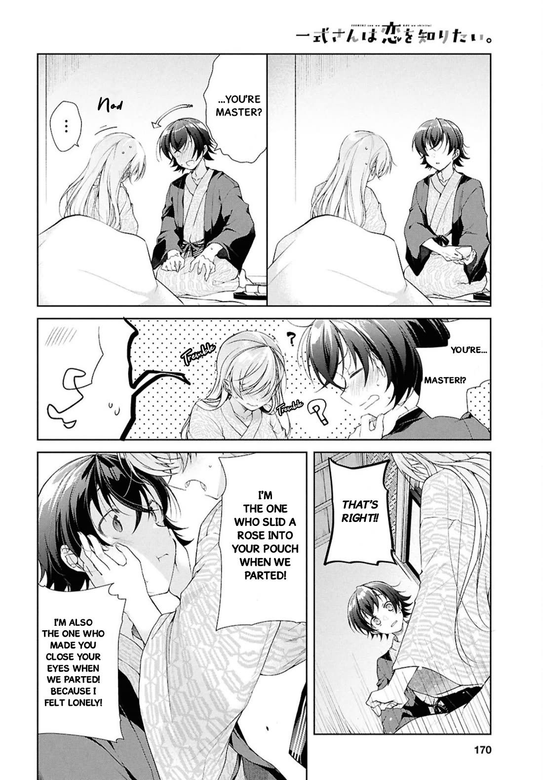 Isshiki-san Wants to Know About Love. Chapter 41.2 page 22 - Chapter 41.2: Rokutanda Meishi and “Master”