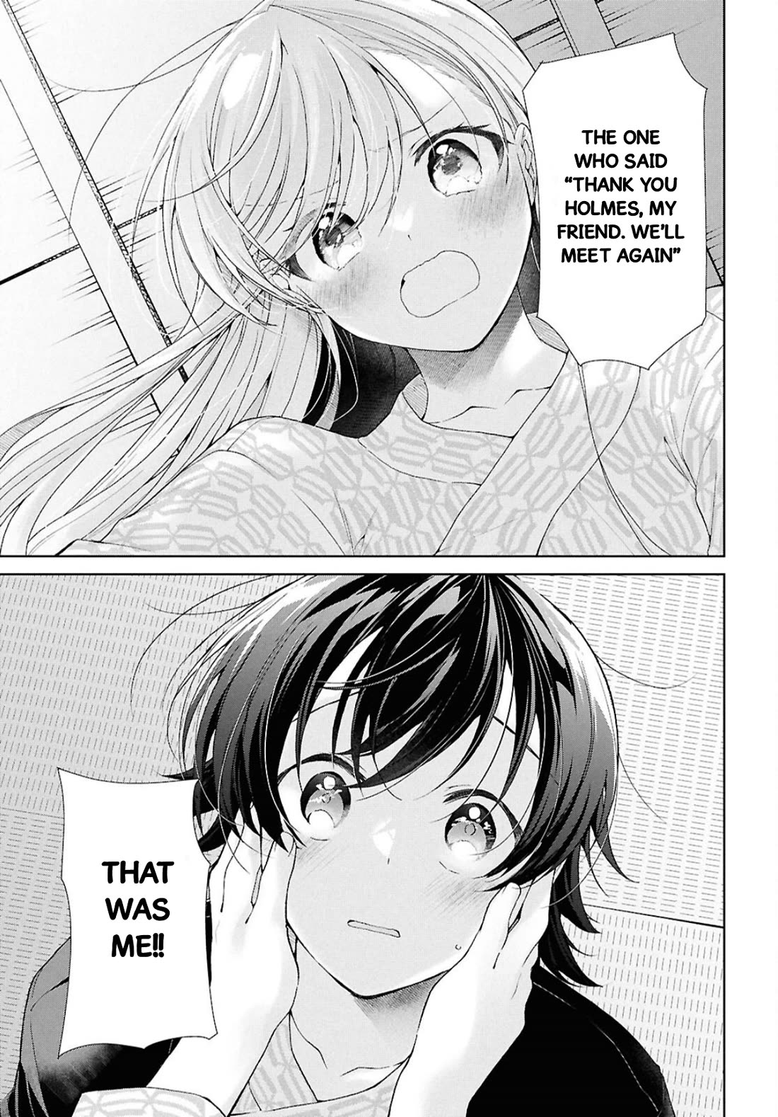 Isshiki-san Wants to Know About Love. Chapter 41.2 page 23 - Chapter 41.2: Rokutanda Meishi and “Master”