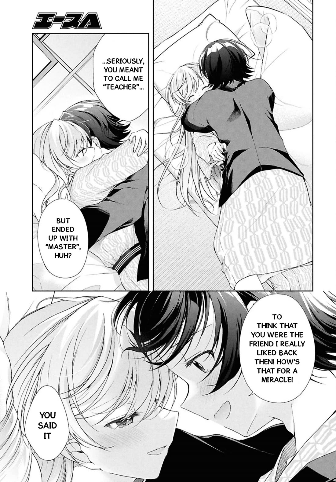 Isshiki-san Wants to Know About Love. Chapter 41.2 page 25 - Chapter 41.2: Rokutanda Meishi and “Master”