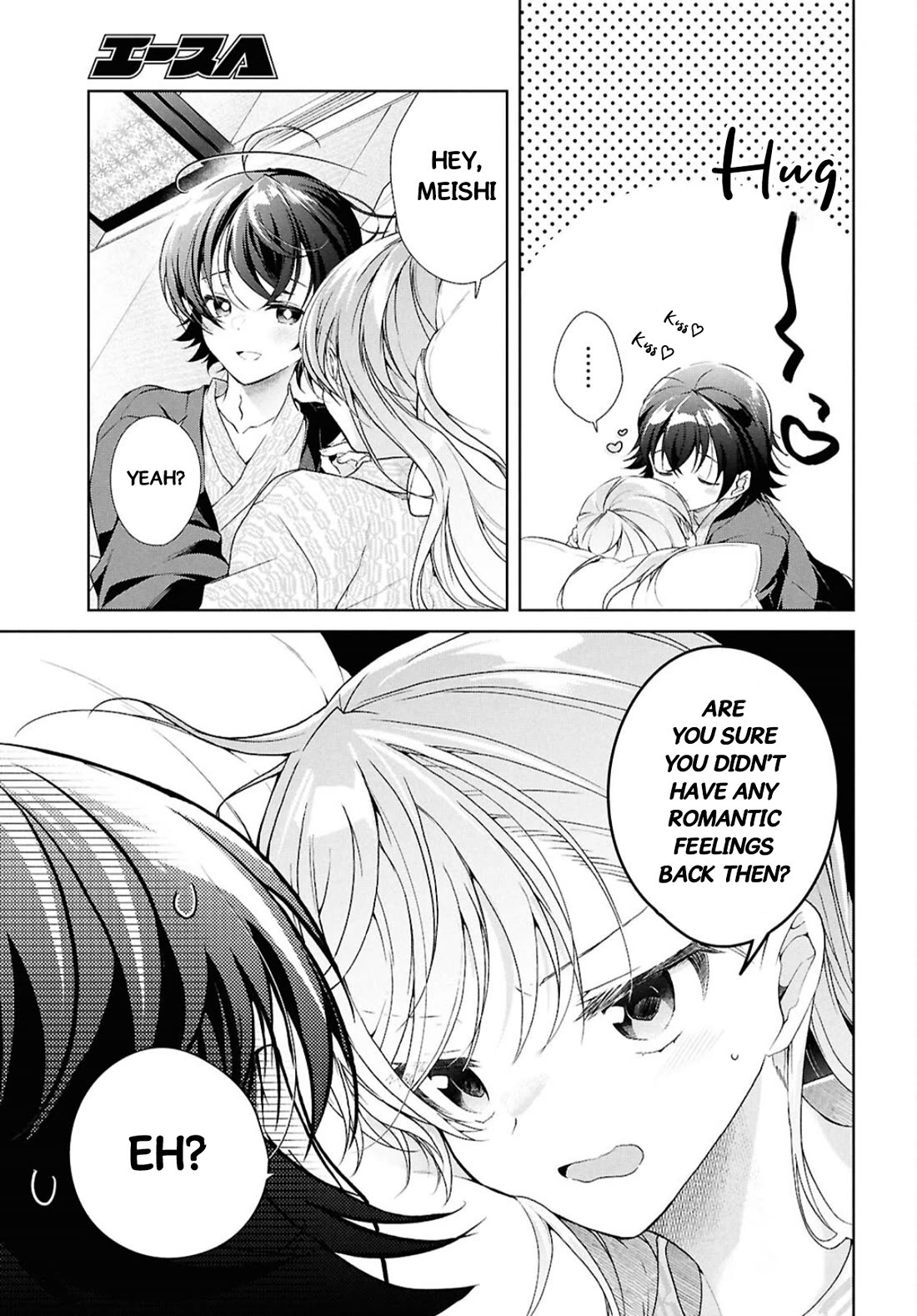 Isshiki-san Wants to Know About Love. Chapter 41.2 page 27 - Chapter 41.2: Rokutanda Meishi and “Master”