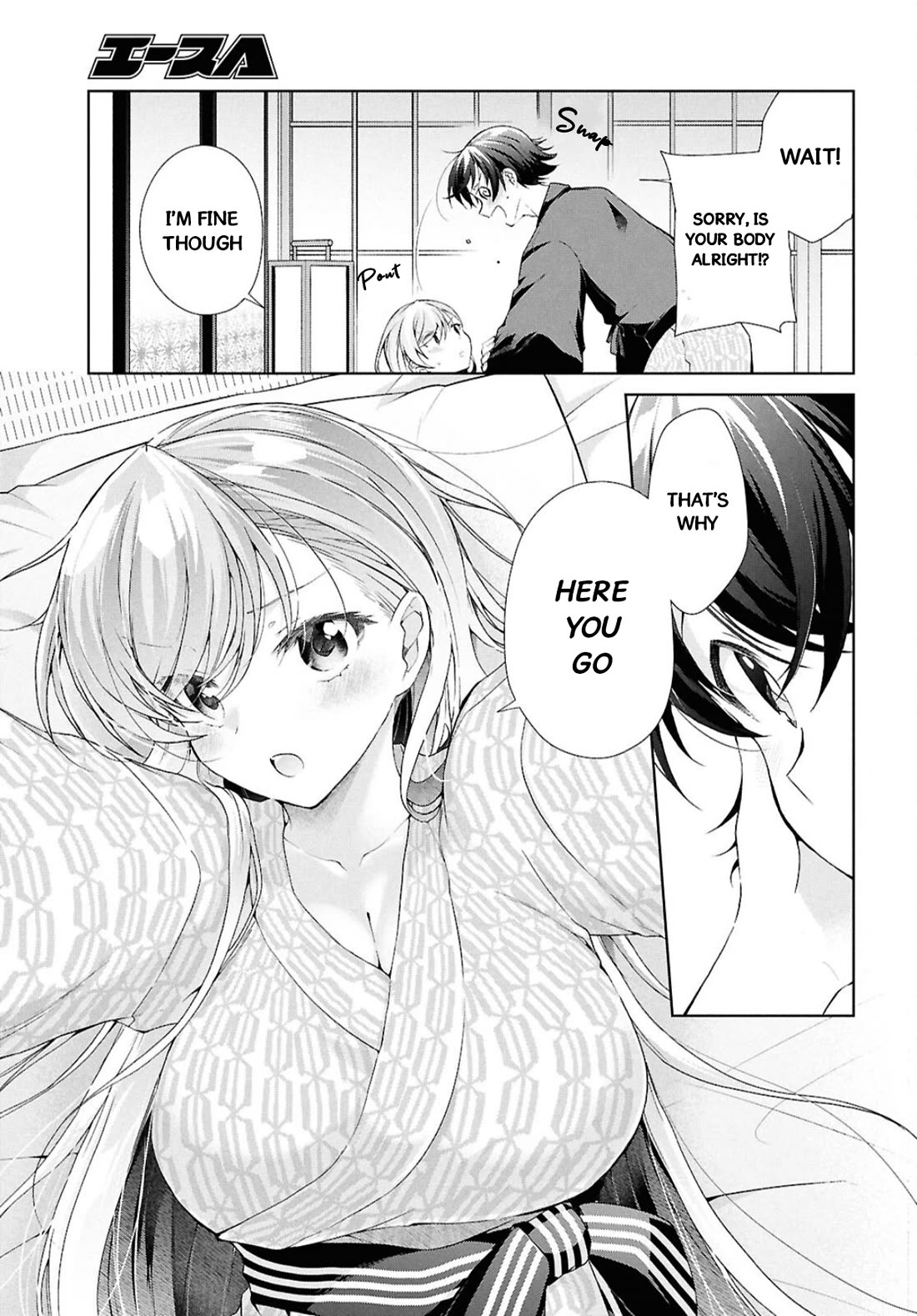 Isshiki-san Wants to Know About Love. Chapter 41.2 page 29 - Chapter 41.2: Rokutanda Meishi and “Master”