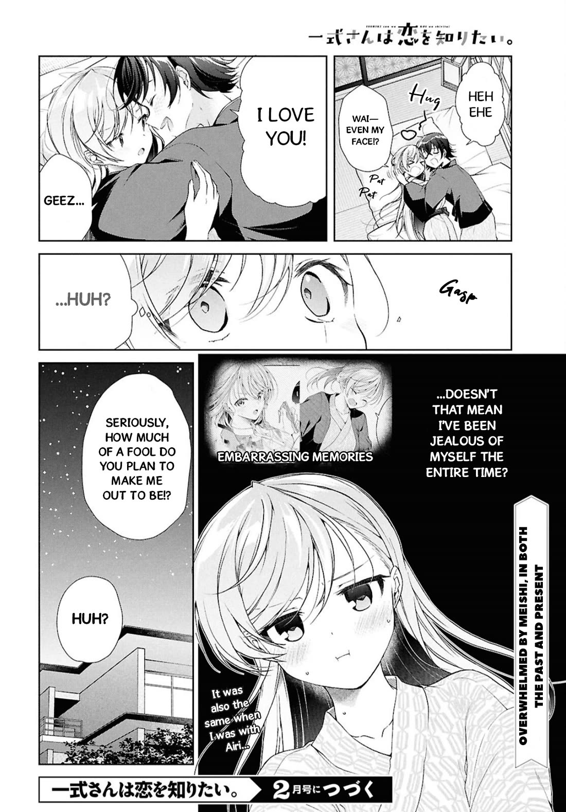 Isshiki-san Wants to Know About Love. Chapter 41.2 page 30 - Chapter 41.2: Rokutanda Meishi and “Master”