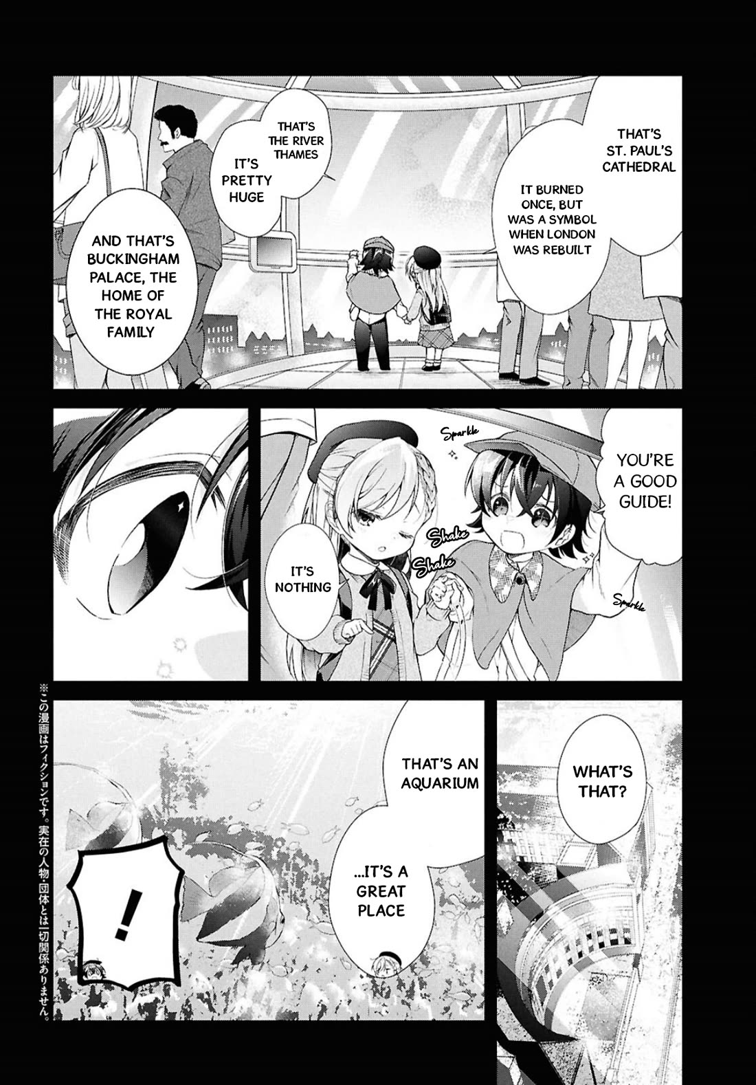 Isshiki-san Wants to Know About Love. Chapter 41.2 page 4 - Chapter 41.2: Rokutanda Meishi and “Master”