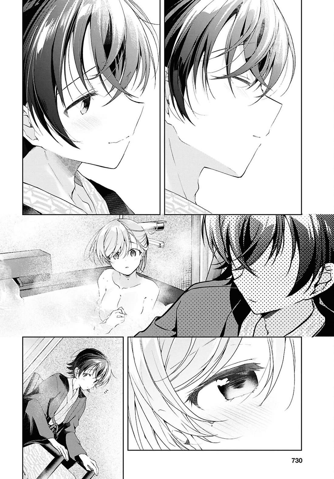 Isshiki-san Wants to Know About Love. Chapter 42 page 10 - Chapter 42: Isshiki Rinna and “Holmes”